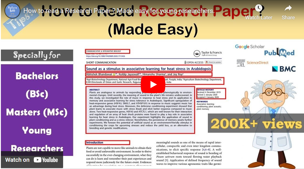 Read more about the article How to read a research paper